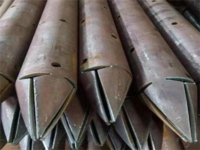 万柏林管棚管