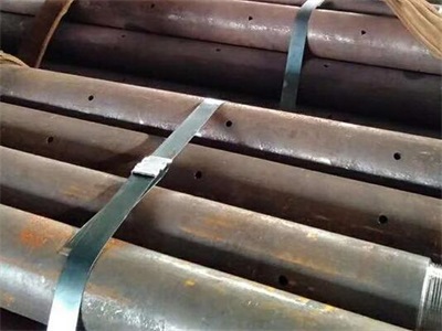 万柏林管棚管